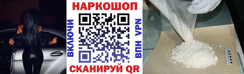 Все наркотики Алексеевка АМФЕТАМИН KRAKEN вход Марихуана ГАШ
