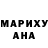 Метадон белоснежный Andrew Stadnichuk