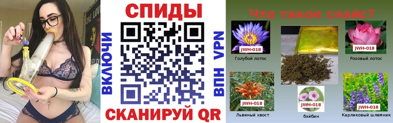 kraken зеркало  Алексеевка  Бутират 1.4BDO 