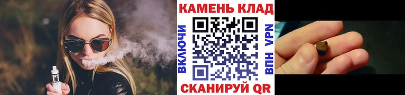 Гашиш индика сатива Алексеевка