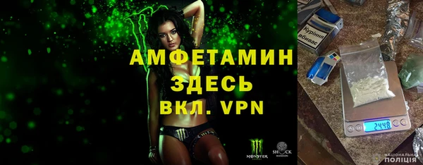 круглые Нязепетровск