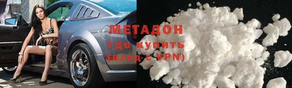круглые Нязепетровск
