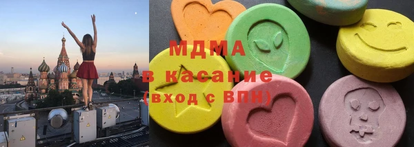 круглые Нязепетровск