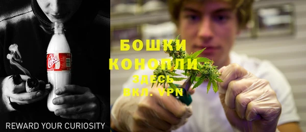 метамфетамин Нягань