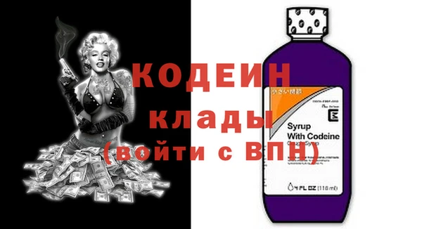 mix Нефтегорск