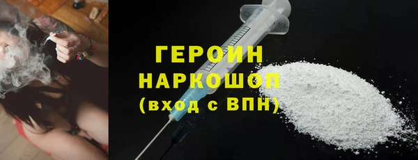 круглые Нязепетровск