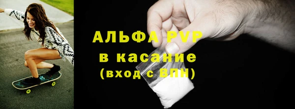 мефедрон VHQ Няндома