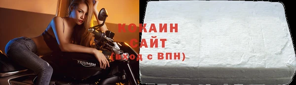 мефедрон VHQ Няндома