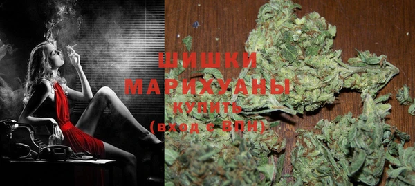 метамфетамин Нягань
