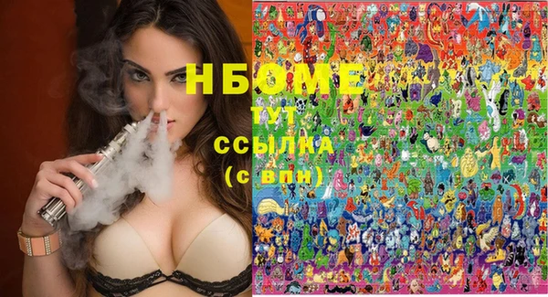 круглые Нязепетровск