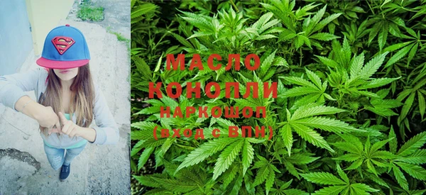 мефедрон VHQ Няндома