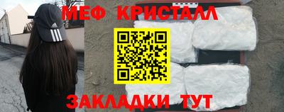 гашишное масло Волжский
