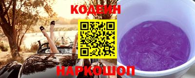 гашишное масло Волжский