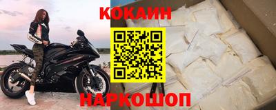 трава Абакан