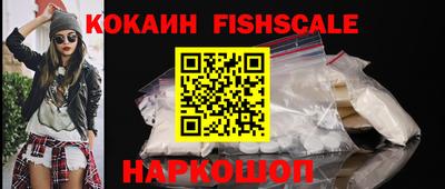 прущие крисы Азнакаево