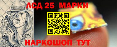 прущие крисы Азнакаево