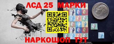 прущие крисы Азнакаево