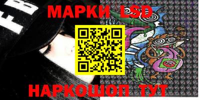 мяу мяу кристалл Абакан