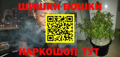 сатива Абинск