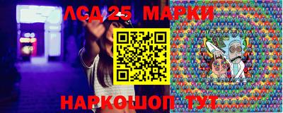 трава Абакан