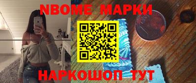 сатива Абинск