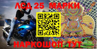 прущие крисы Азнакаево