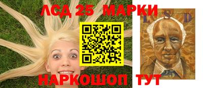 трава Абакан