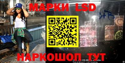 прущие крисы Азнакаево