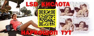 молекула духа Азнакаево