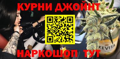 прущие крисы Азнакаево