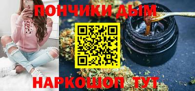 прущие крисы Азнакаево