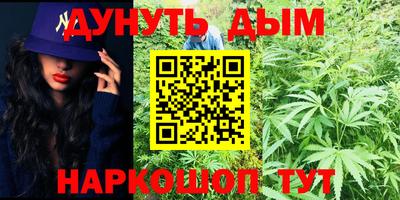 прущие крисы Азнакаево