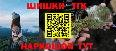 трава Абакан