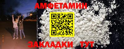 экстази Азнакаево