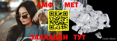 гашишное масло Волжский