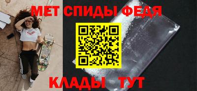каннабис Волжск