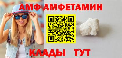 каннабис Волжск