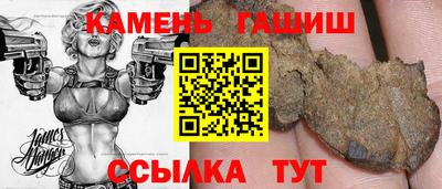 прущие крисы Азнакаево