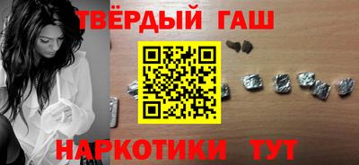 сатива Абинск