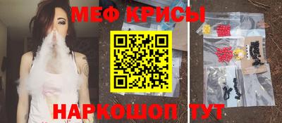 трава Абакан