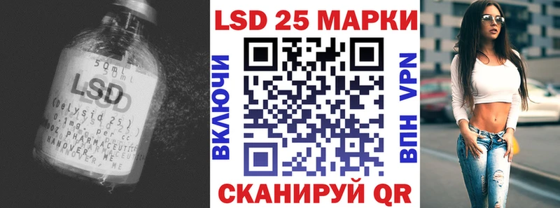 ЛСД экстази кислота  OMG зеркало  Алексеевка 