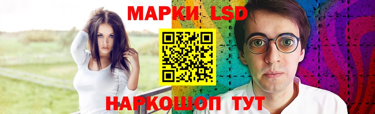 Лсд 25 экстази ecstasy  Алексеевка  LSD-25 экстази ecstasy 