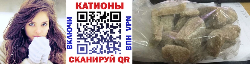 Меф кристаллы  купить наркотики сайты  Алексеевка 