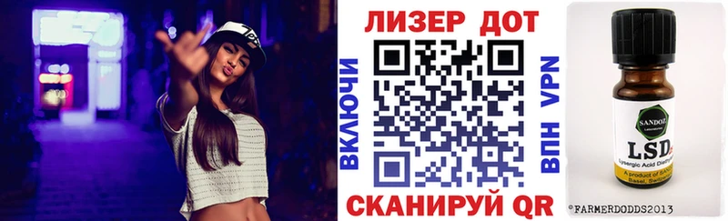Марки N-bome 1500мкг  Алексеевка 